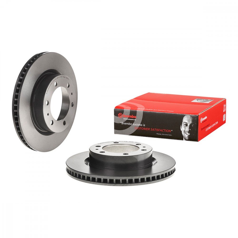 Image for Brembo Prime Brake Disc UV Coated