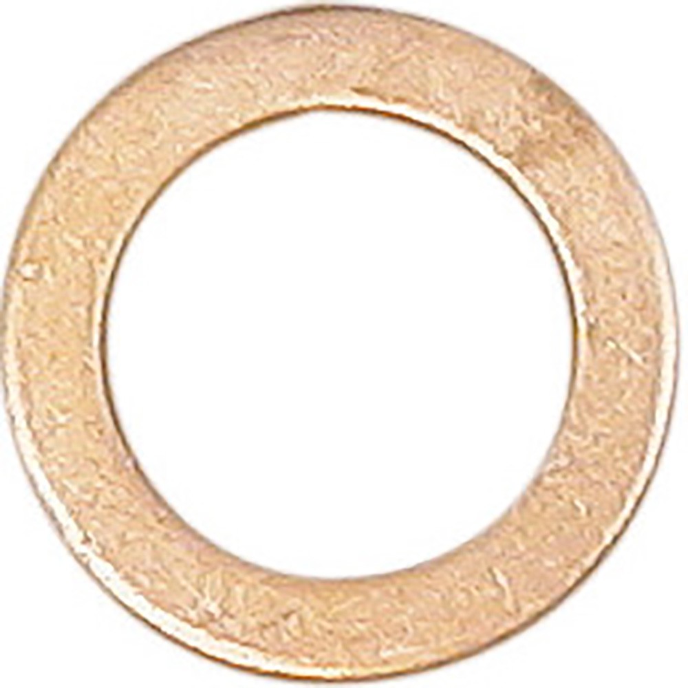 Image for Pearl PWS489 Sump Washer PK25