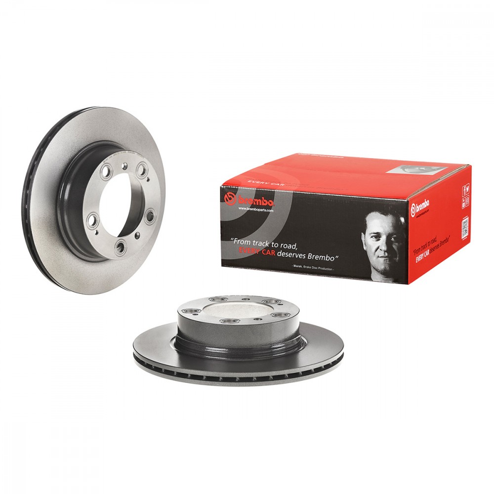 Image for Brembo Prime Brake Disc UV Coated